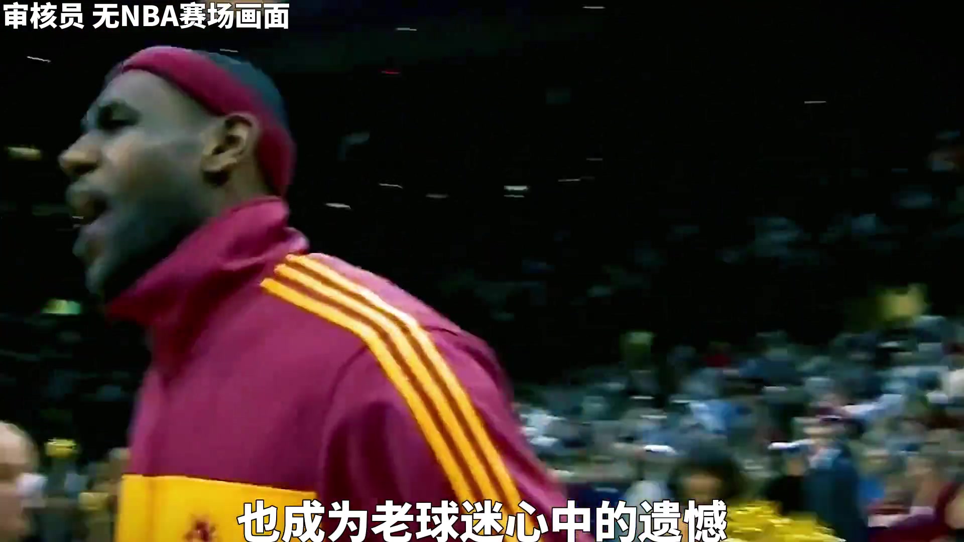 /video/nba/283563.html