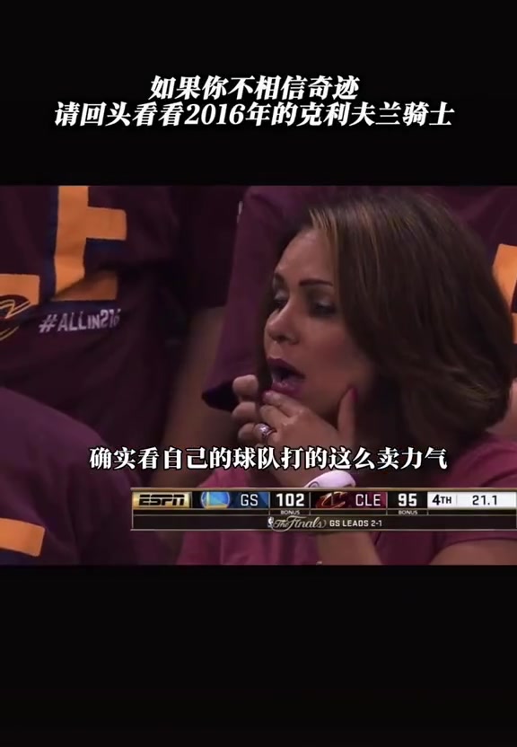 /video/nba/283564.html