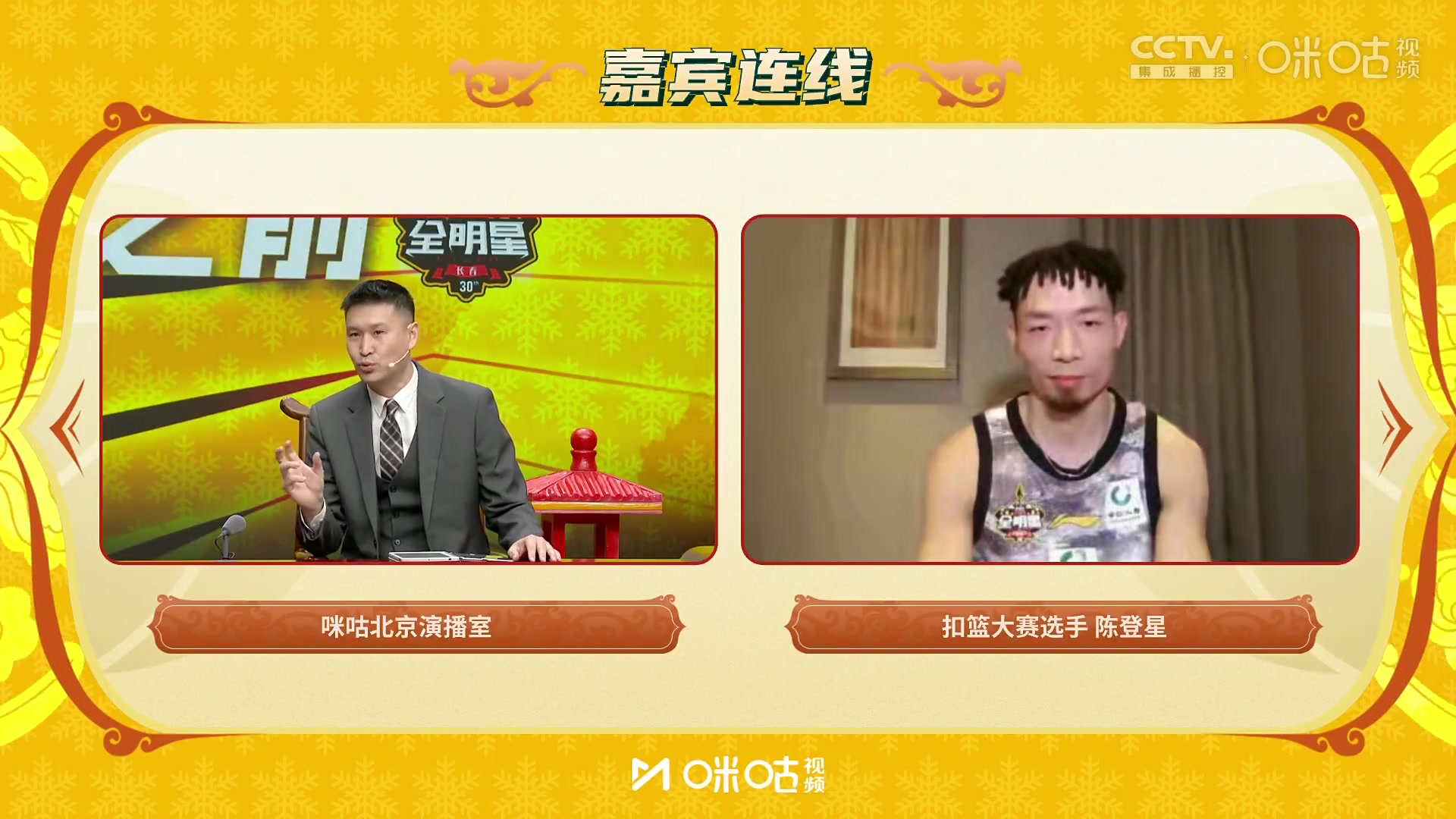 /video/nba/283672.html
