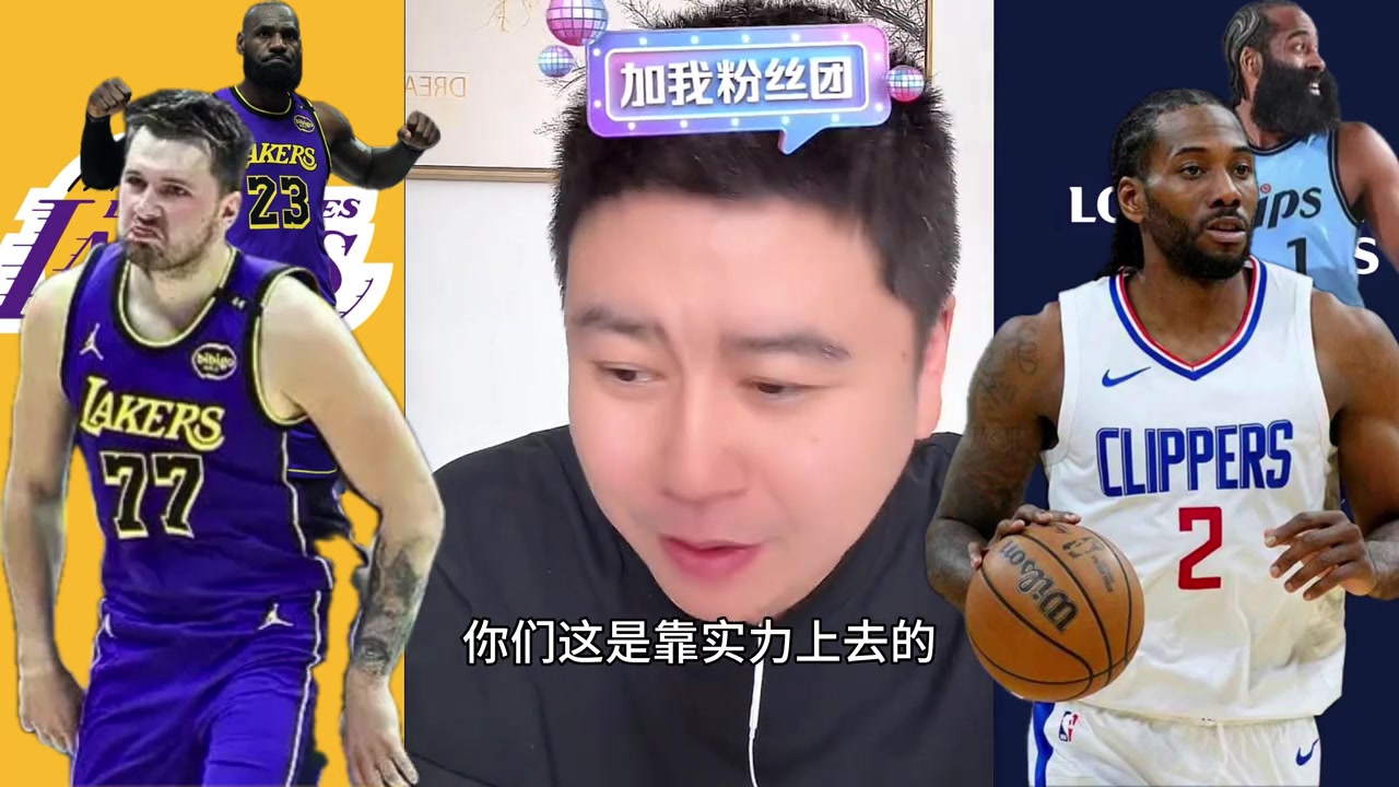/video/nba/283897.html