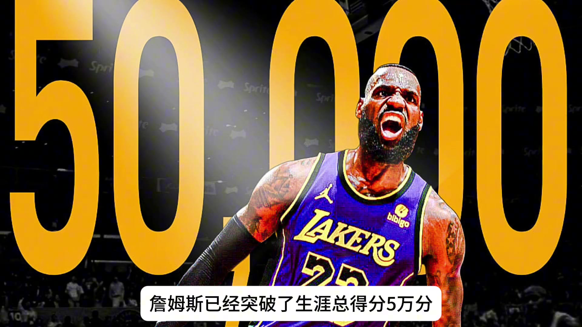 /video/nba/283898.html