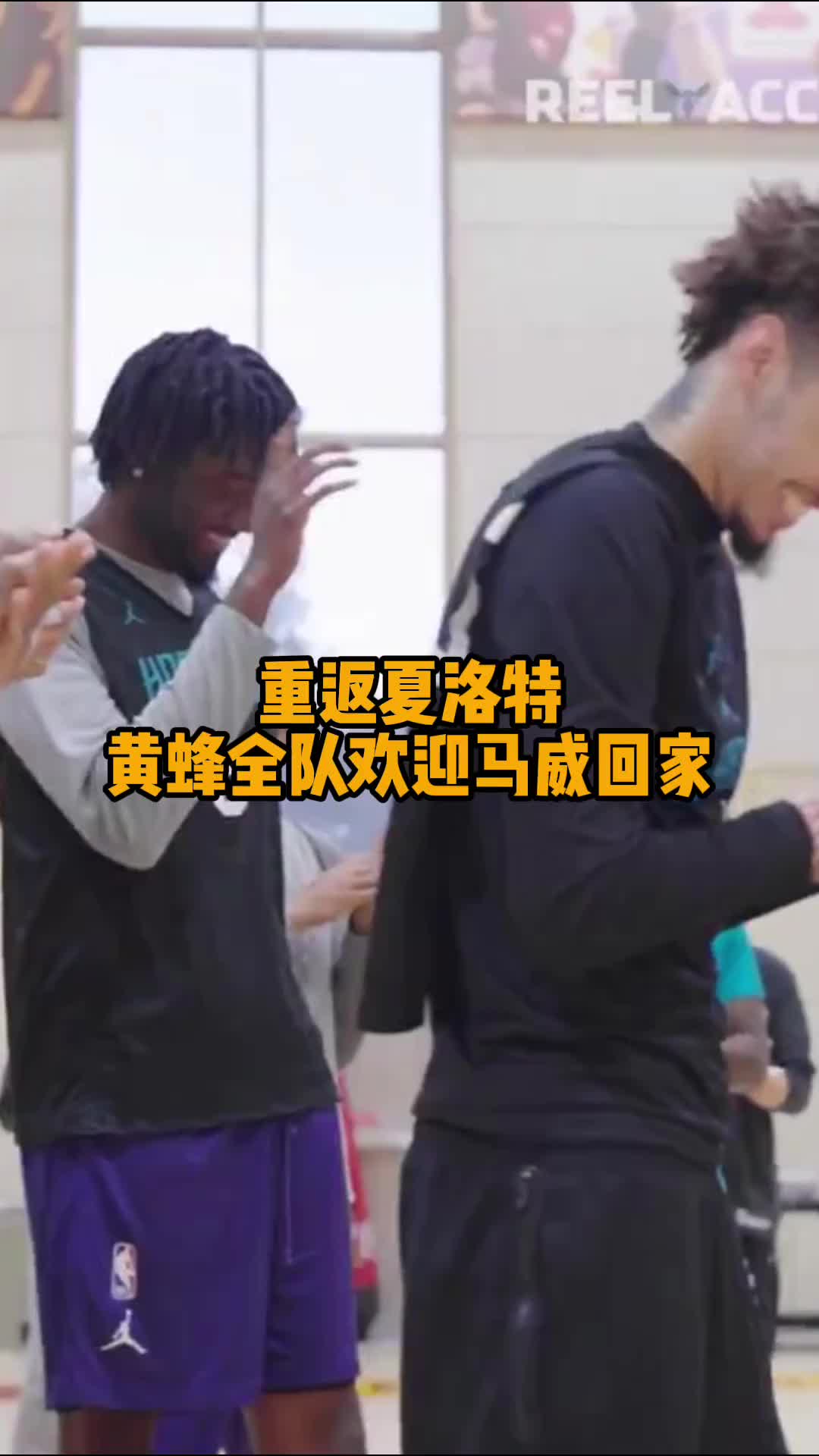 /video/nba/283904.html