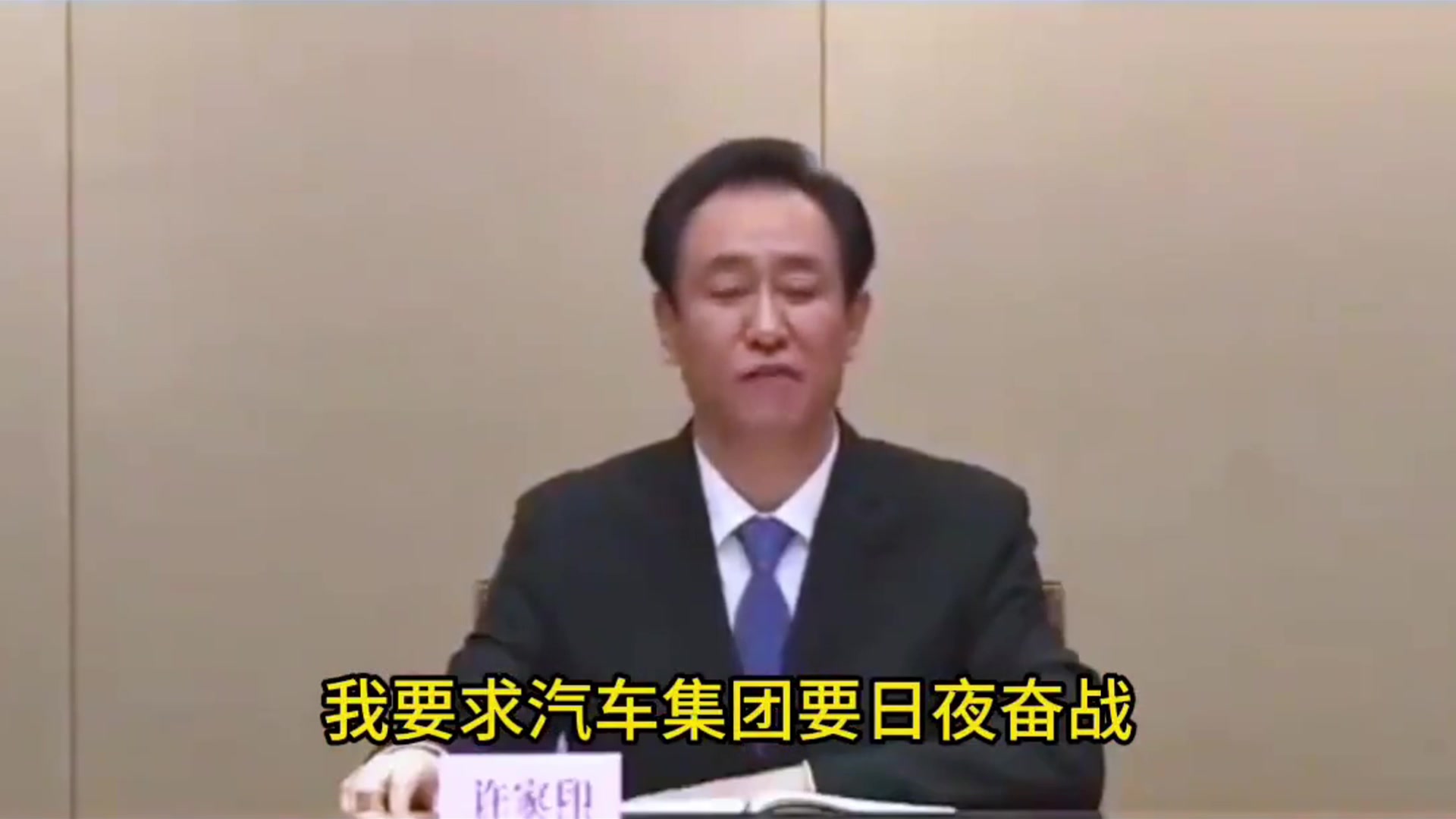 /video/guonei/283800.html
