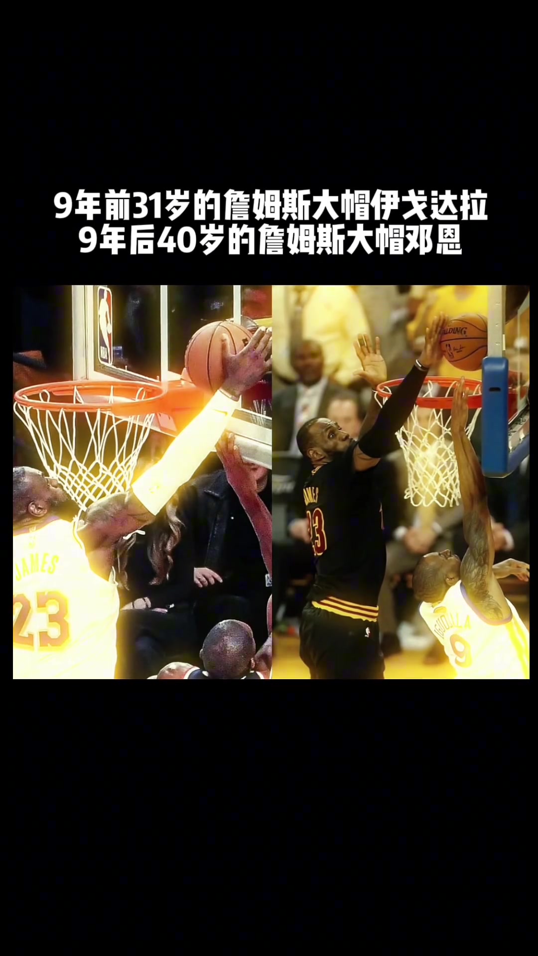 /video/nba/283930.html