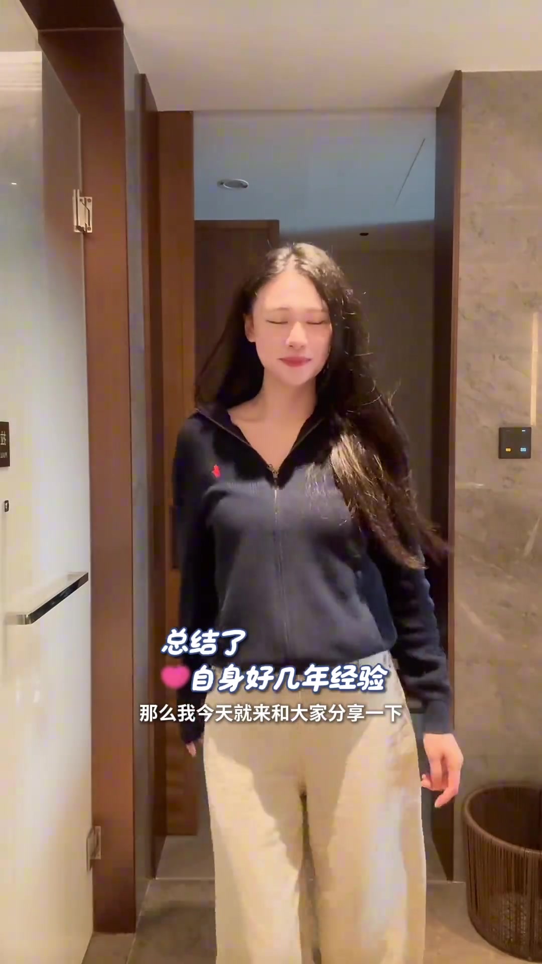 范志毅女儿这体态和气质真是带点邻家女孩的感觉????