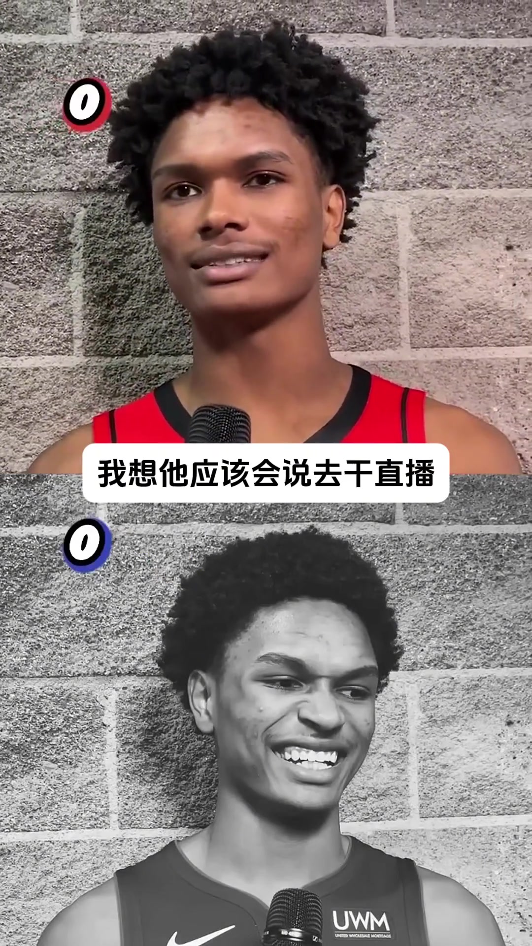 ????找到他俩的不同了，弟弟的门牙是内八，哥哥的门牙是稍息！