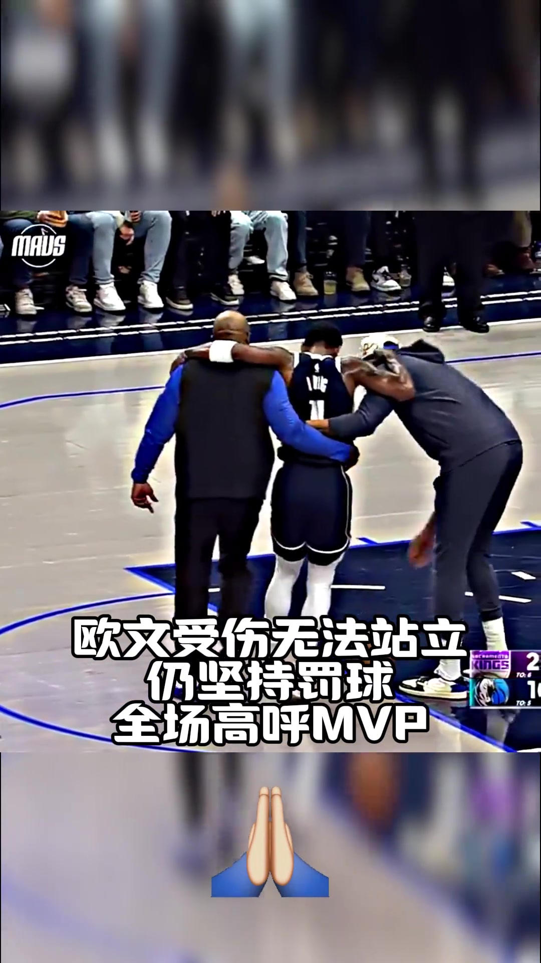/video/nba/284106.html
