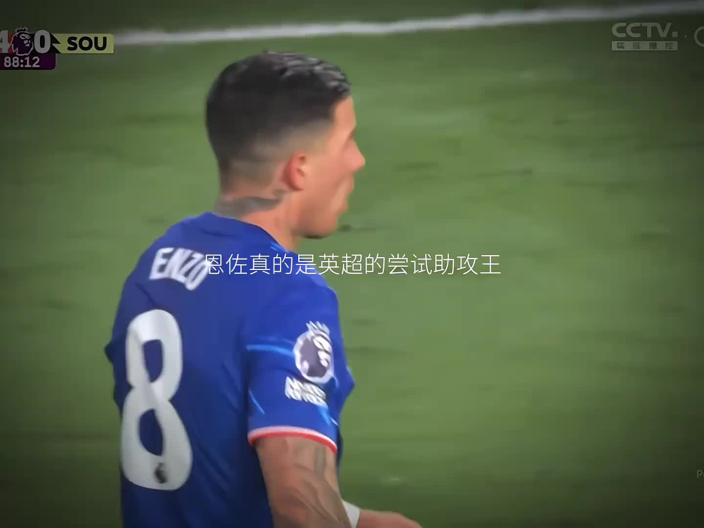 /video/yingchao/283986.html