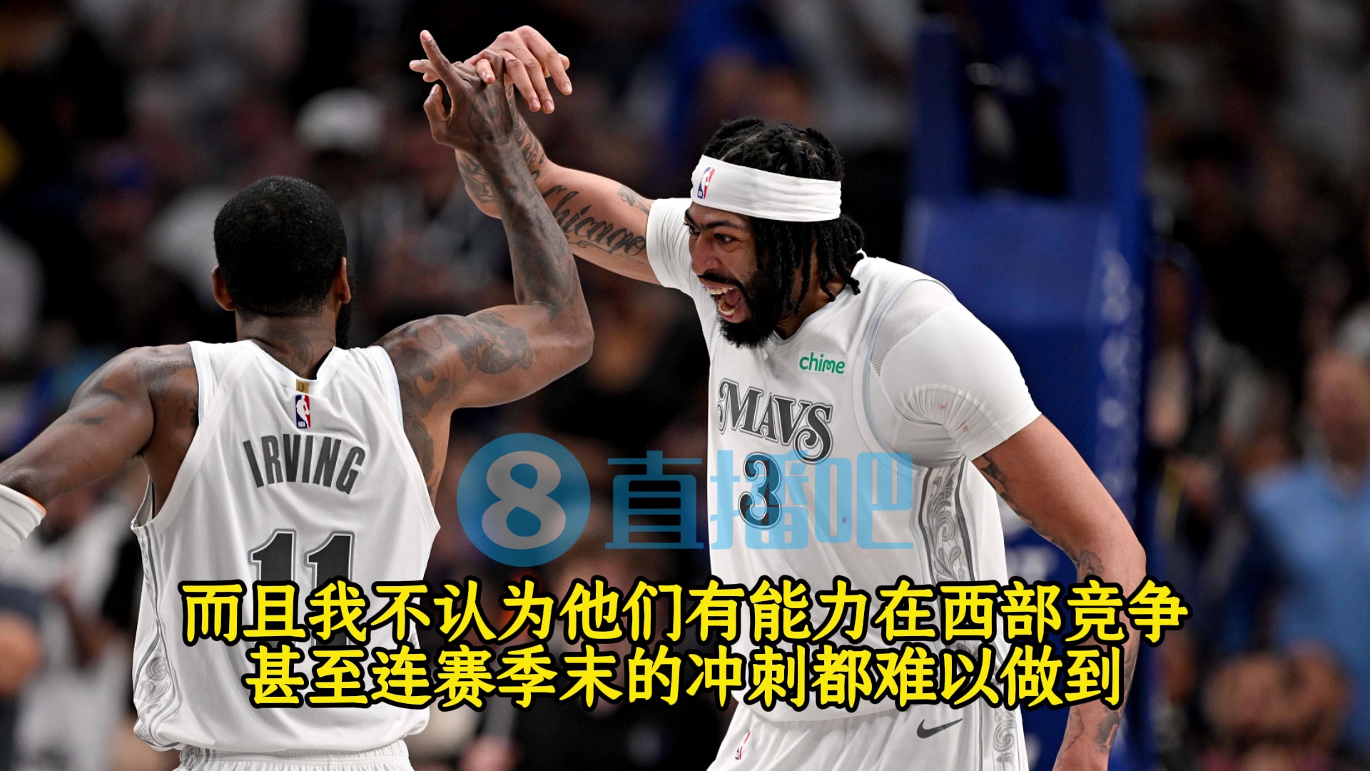 /video/nba/284128.html