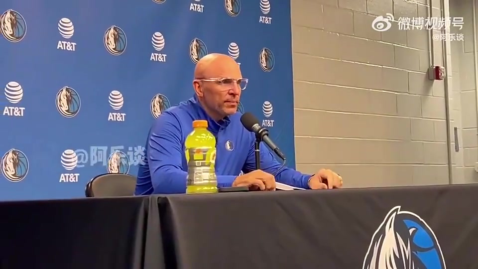 /video/nba/284202.html