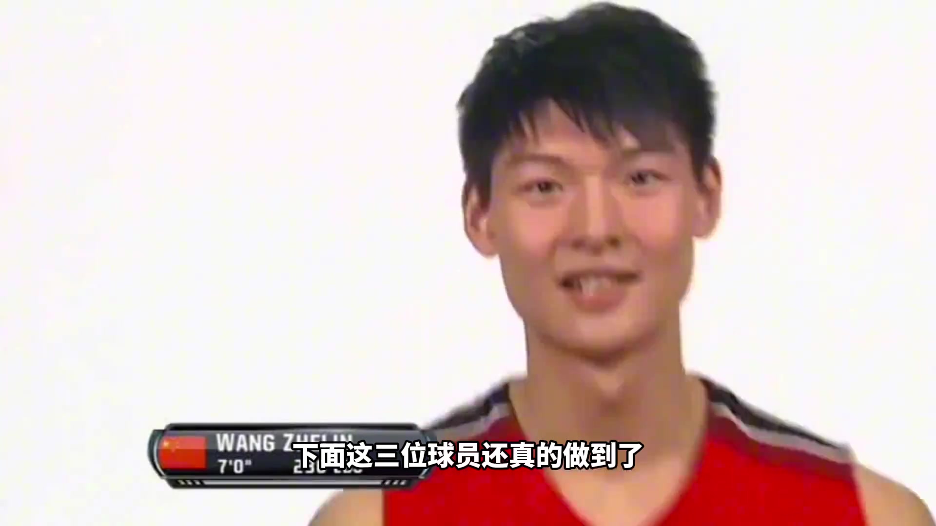 /video/nba/284218.html