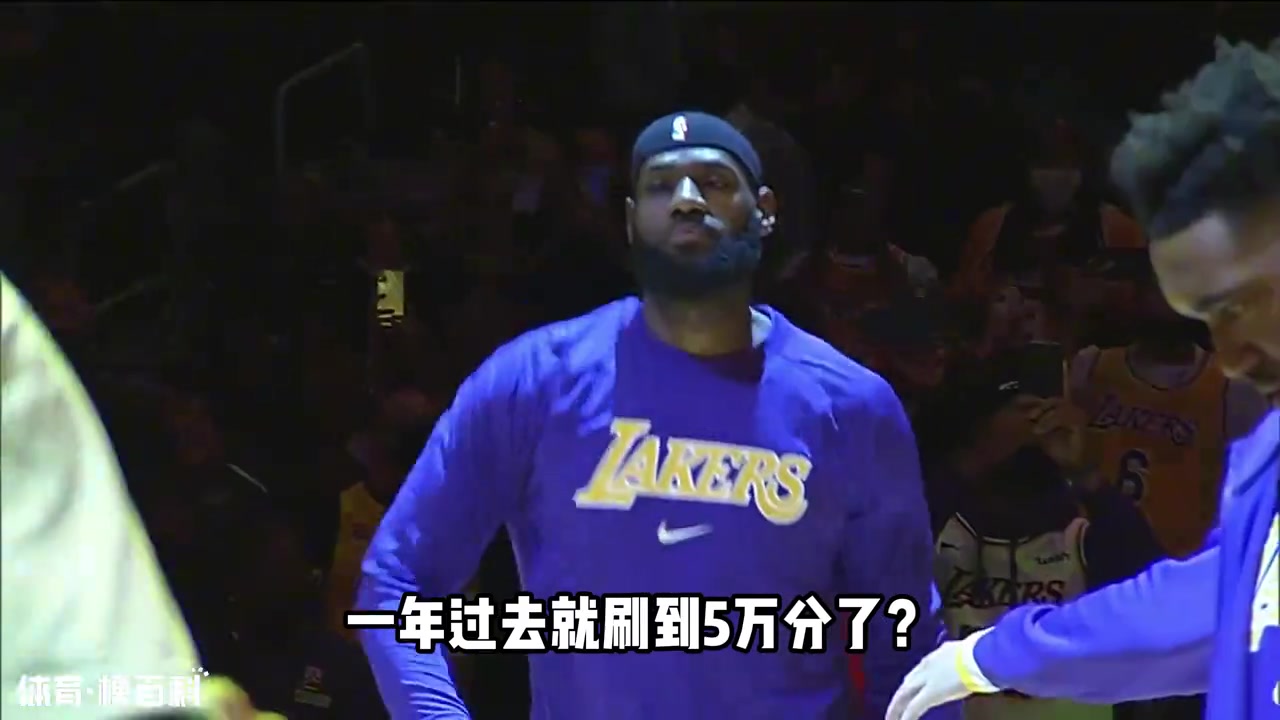 /video/nba/284266.html