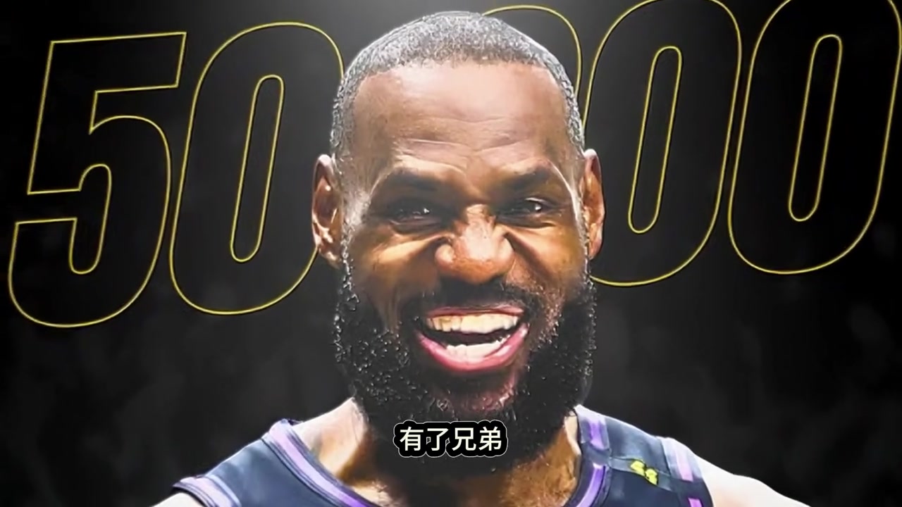 /video/nba/284280.html