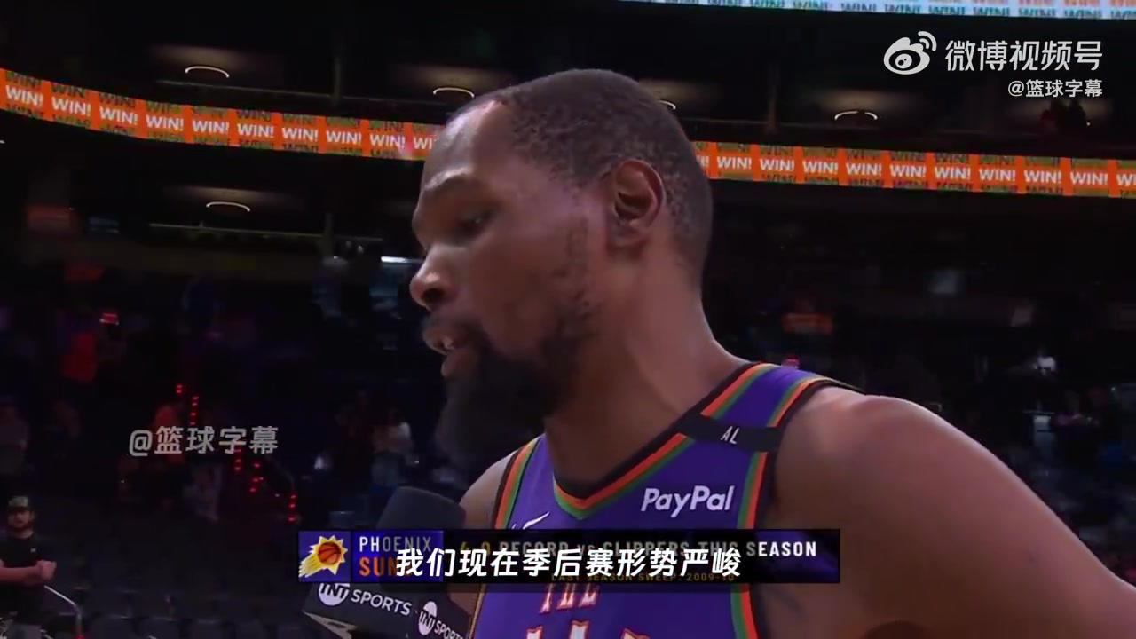 /video/nba/284302.html