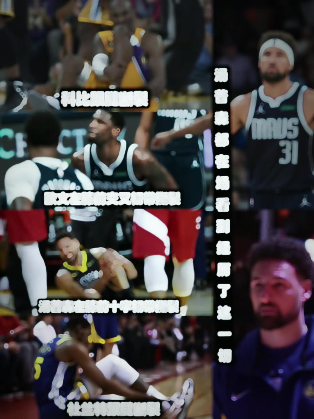 /video/nba/284316.html