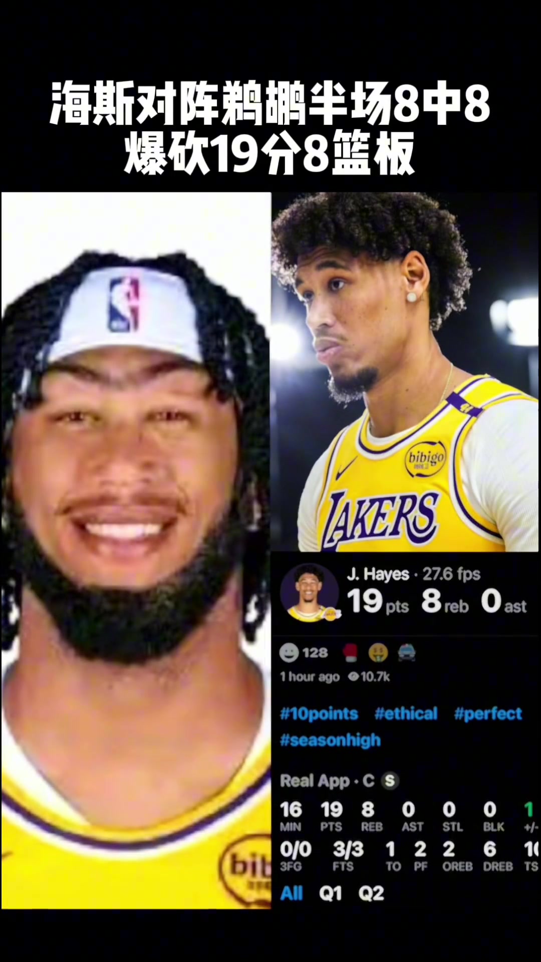 /video/nba/284318.html