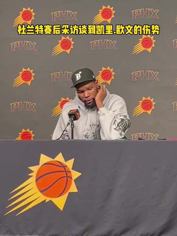 /video/nba/284338.html