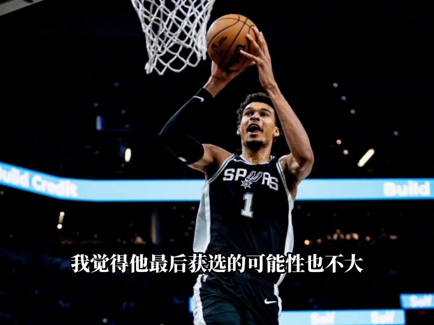 /video/nba/284495.html