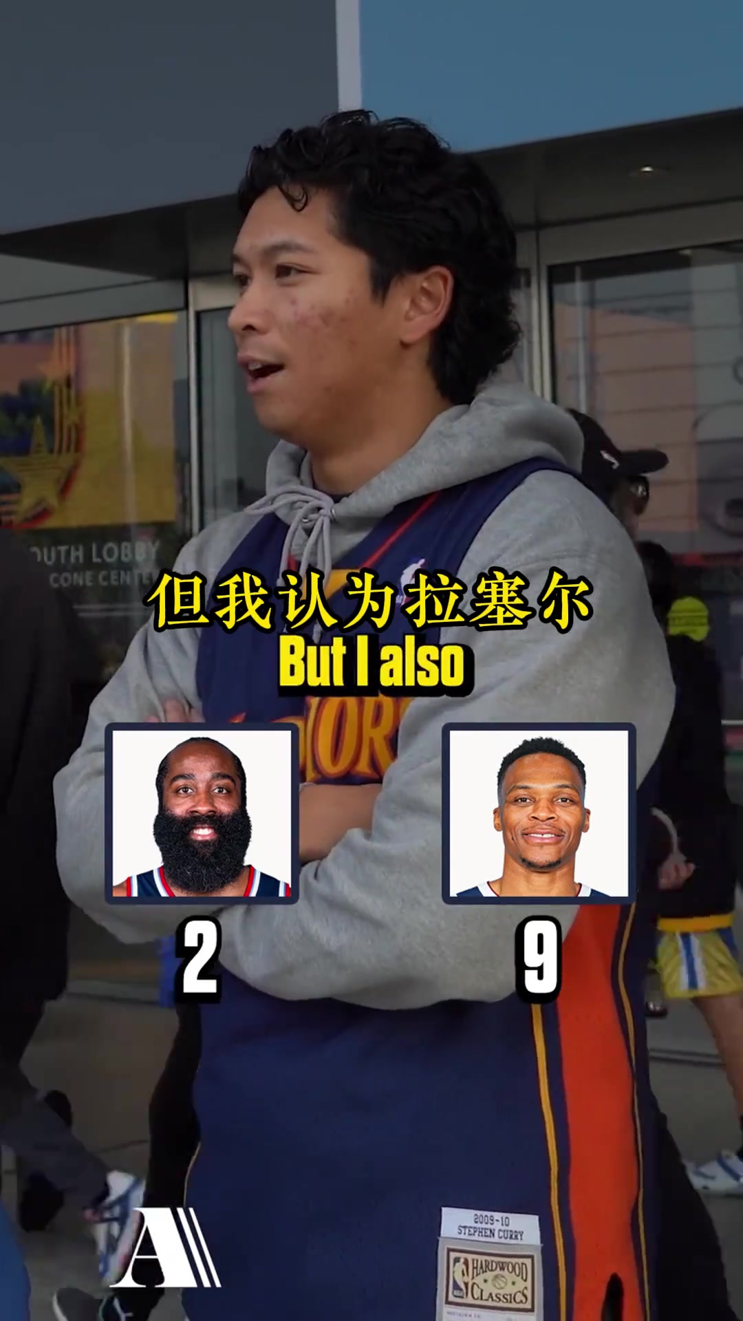 /video/nba/284539.html