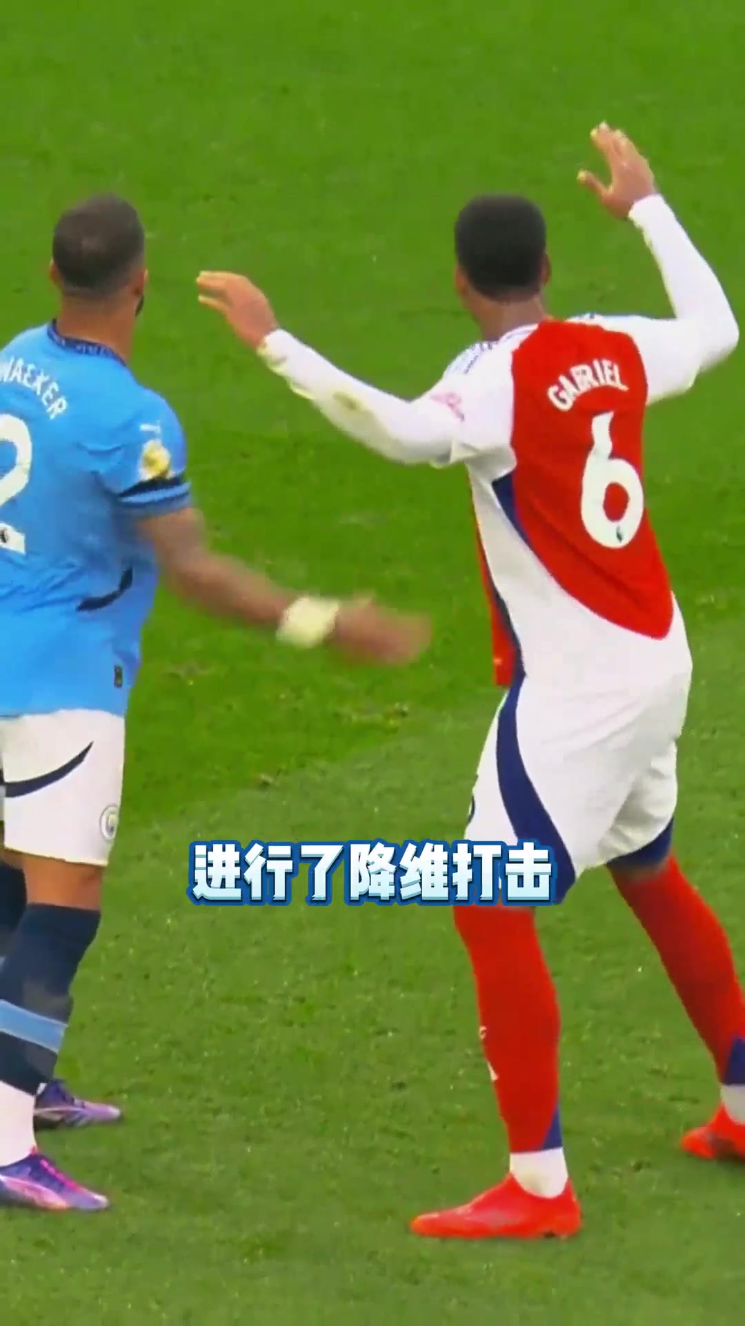 ????有本事你就进一个看看？加布：你说的哈！