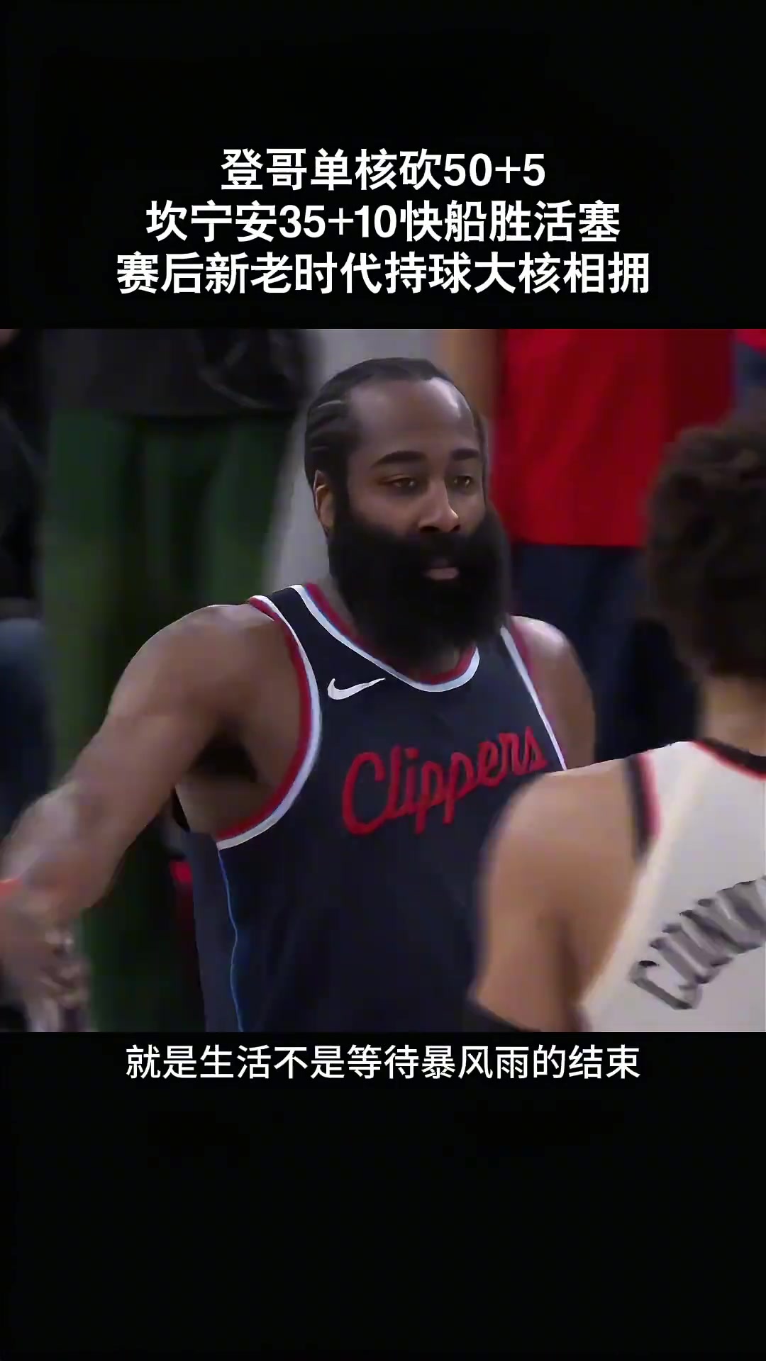 听说过一人一城的，没听说过一城就一个人的。给我看哭了50+????