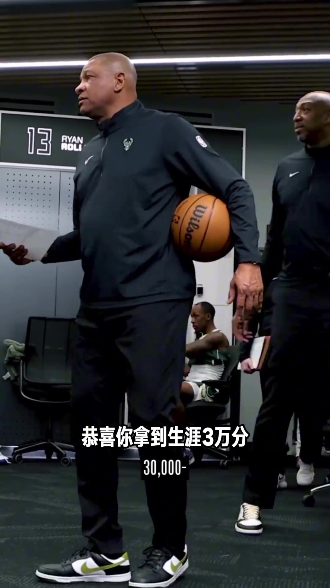 /video/nba/284561.html
