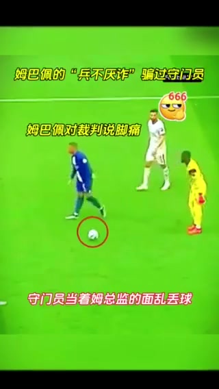 /video/xijia/284447.html
