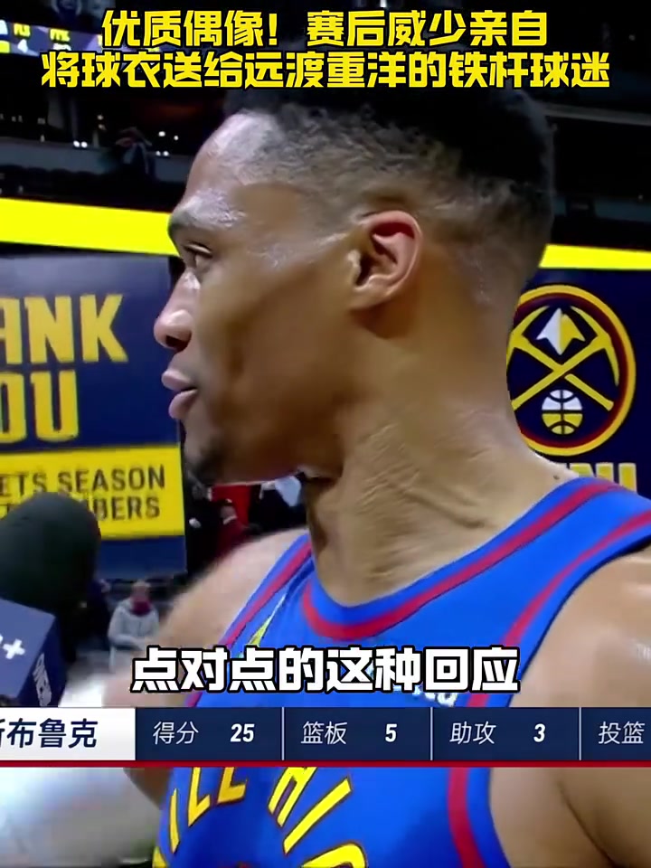 这件亲穿，亲签，把它来回的开支都赚回来了。????