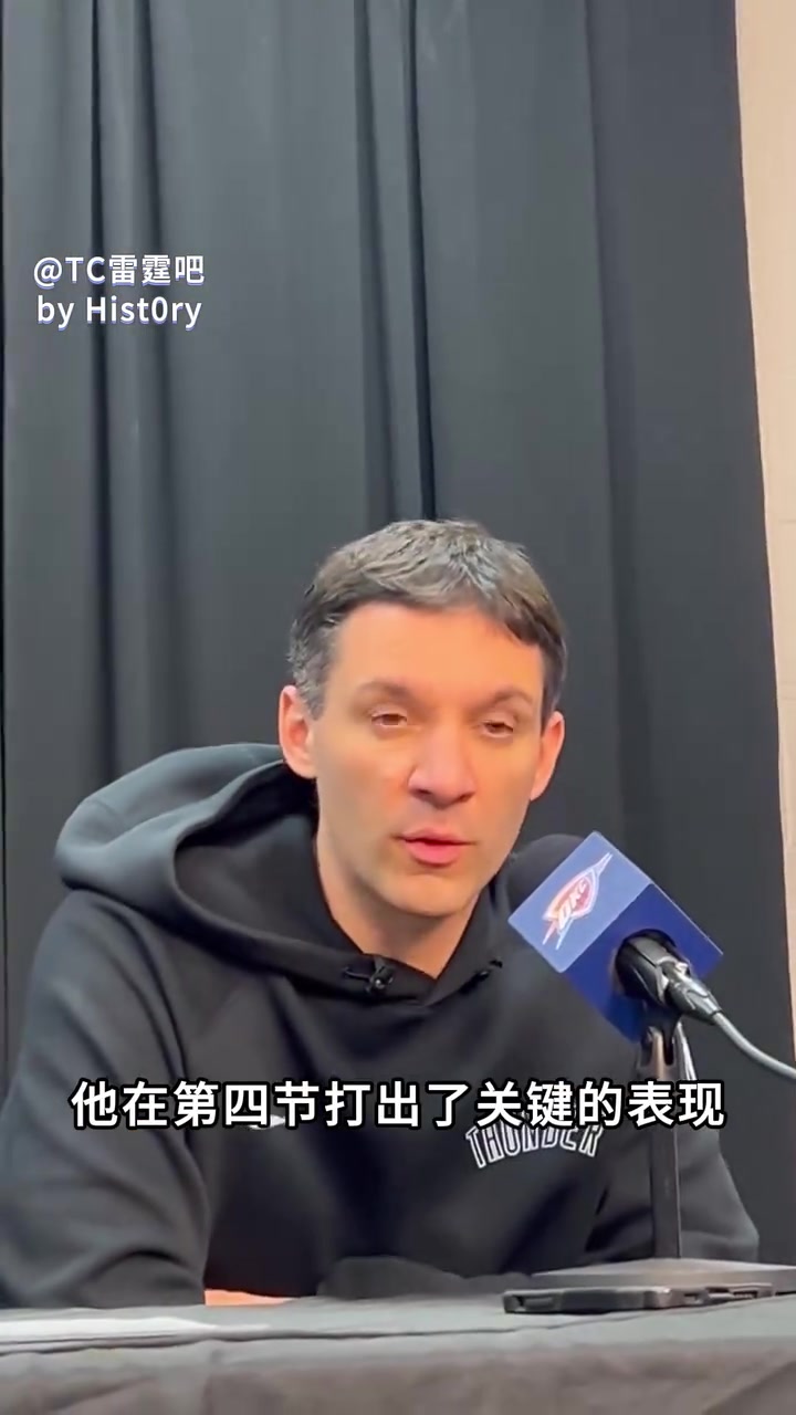 /video/nba/284660.html