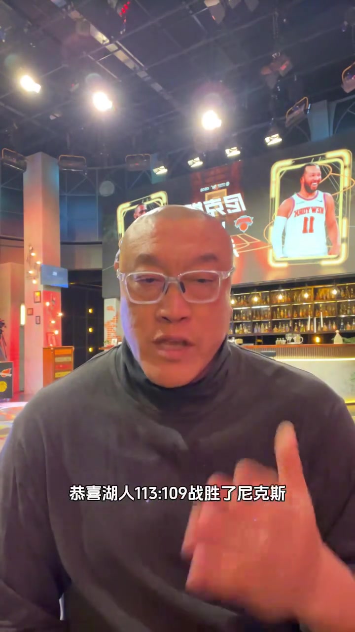 /video/nba/284678.html