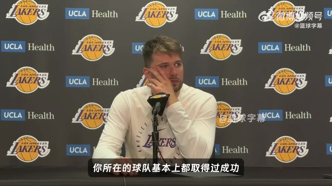 /video/nba/284682.html