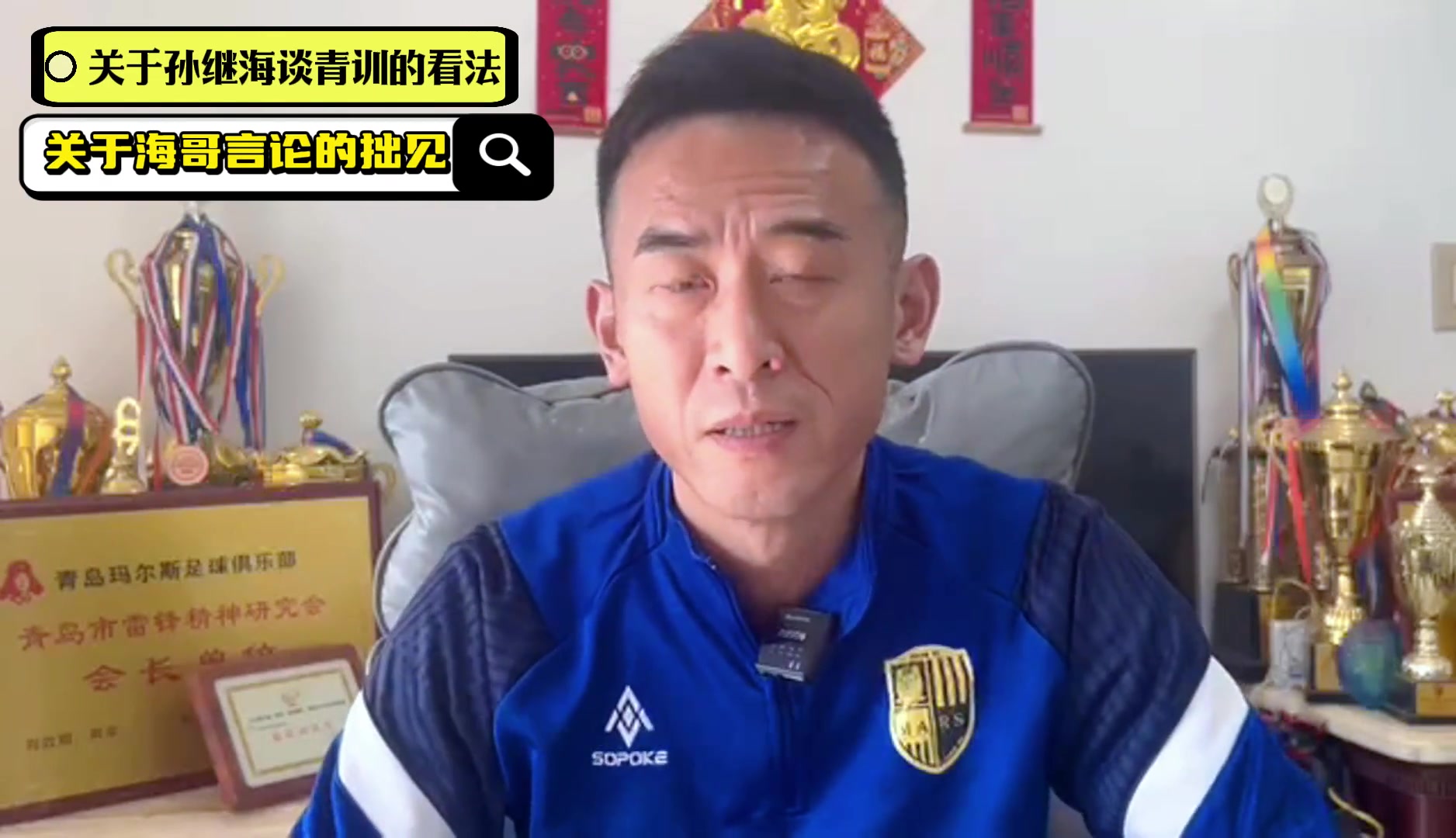 /video/guonei/284601.html