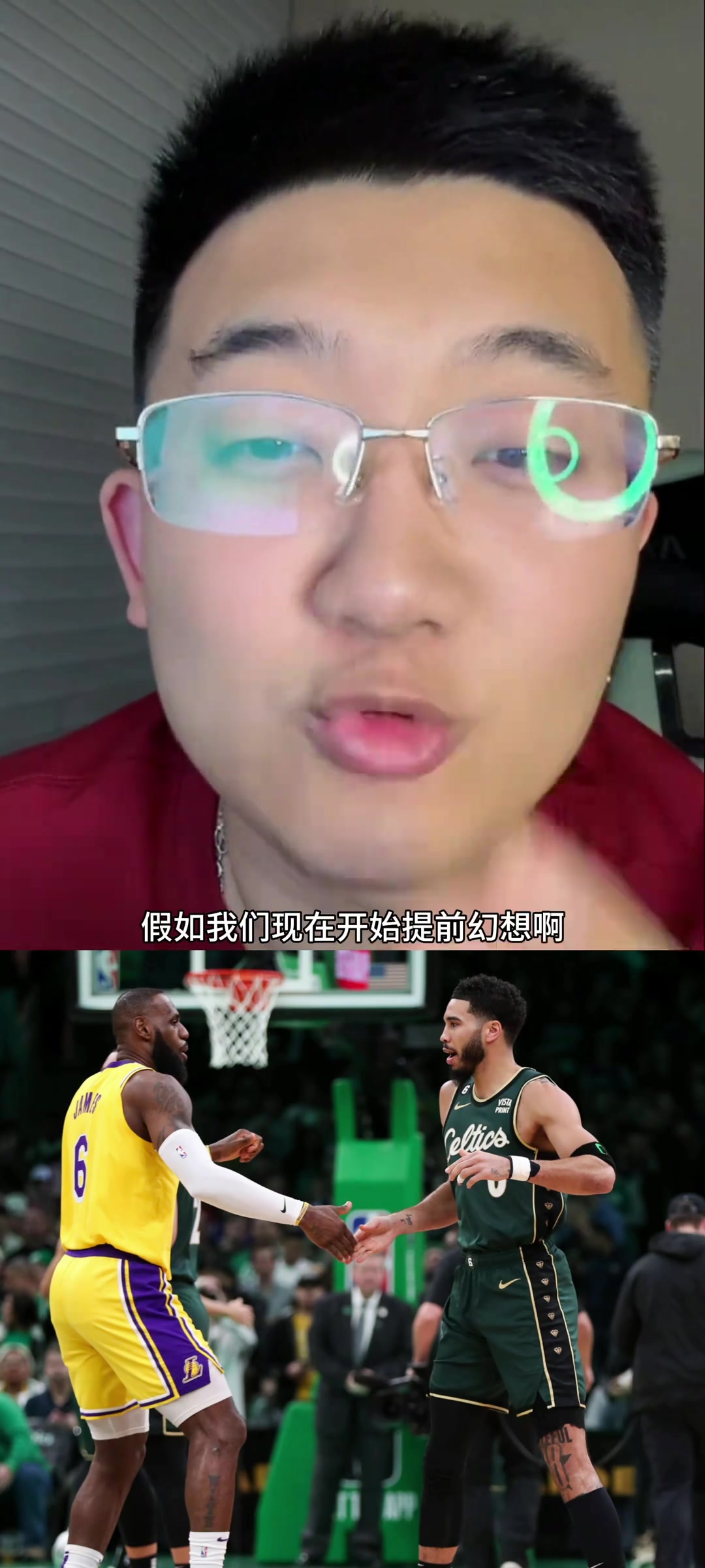 /video/nba/284699.html