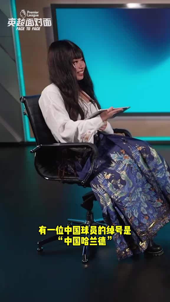 哈兰德评价张玉宁：出色的射手，发型更是顶级????