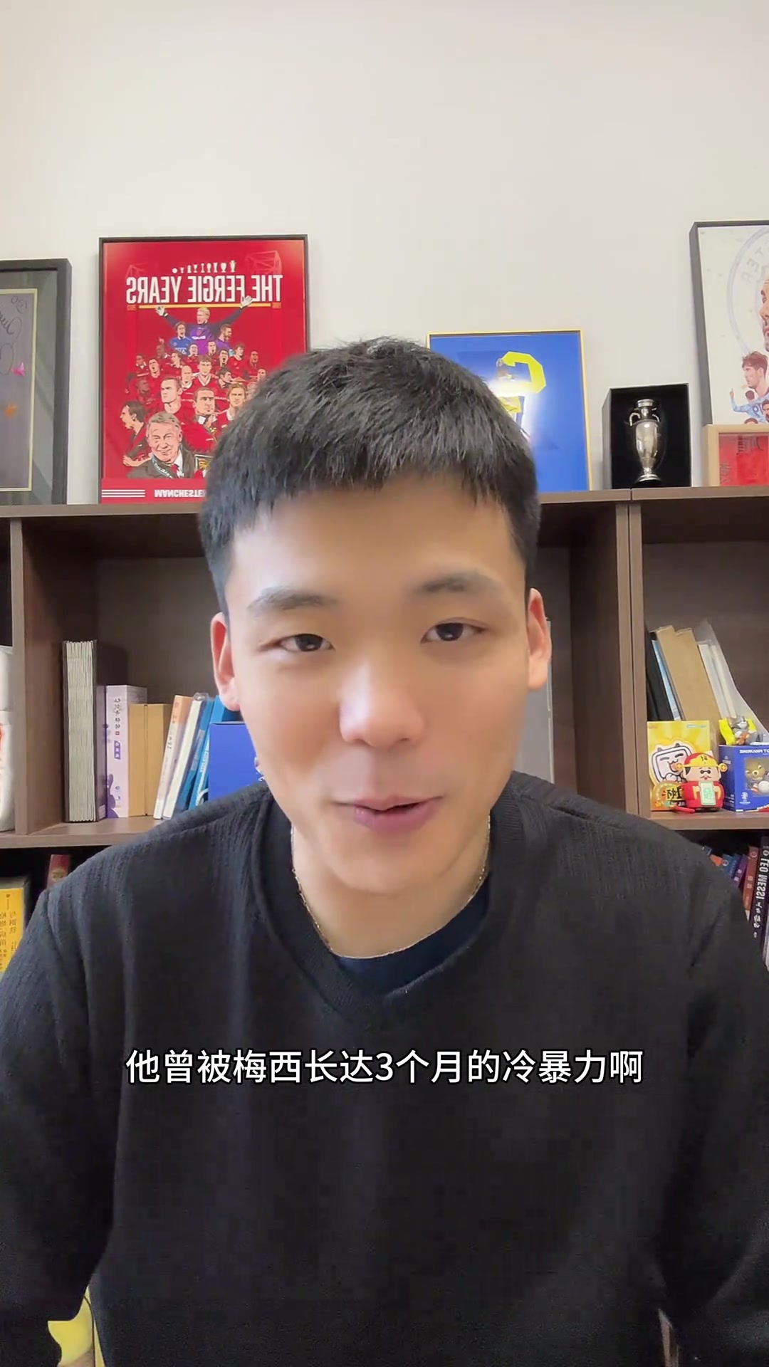 /video/xijia/284761.html