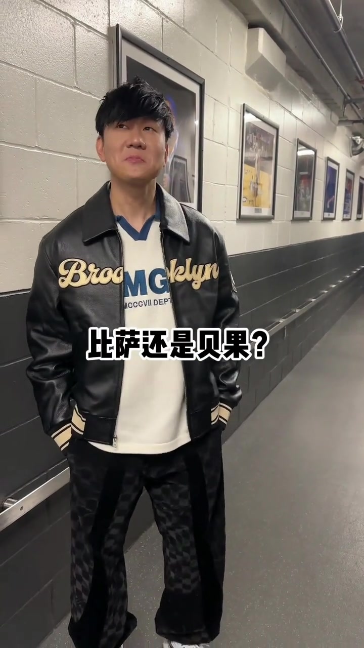 林俊杰面对篮网小编的快问快答！郭冬临带假发既视感????
