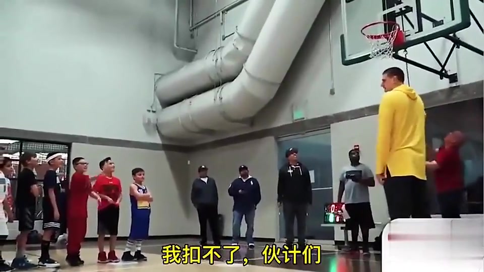 不会扣篮的约基奇是怎么成为NBA第一人的????????????