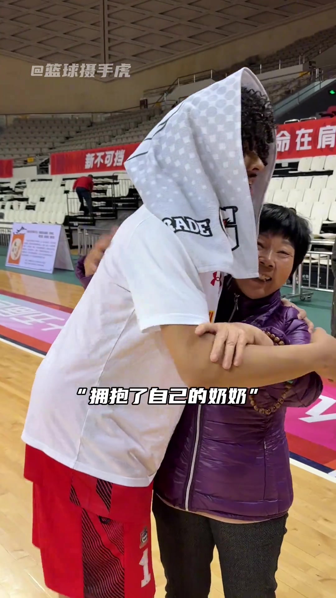 /video/nba/284997.html
