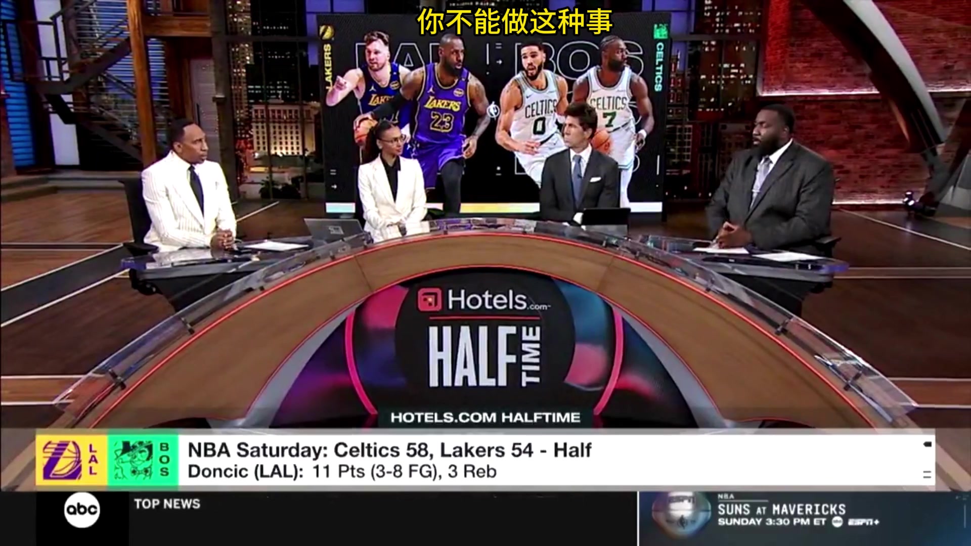 /video/nba/285001.html