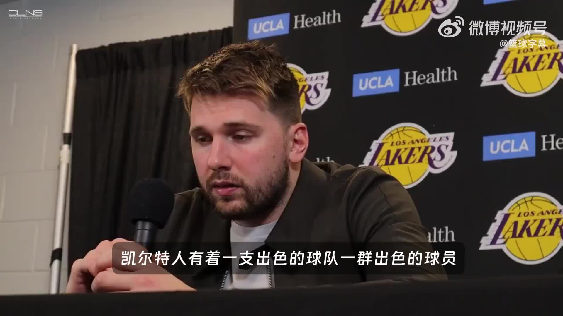 /video/nba/285024.html