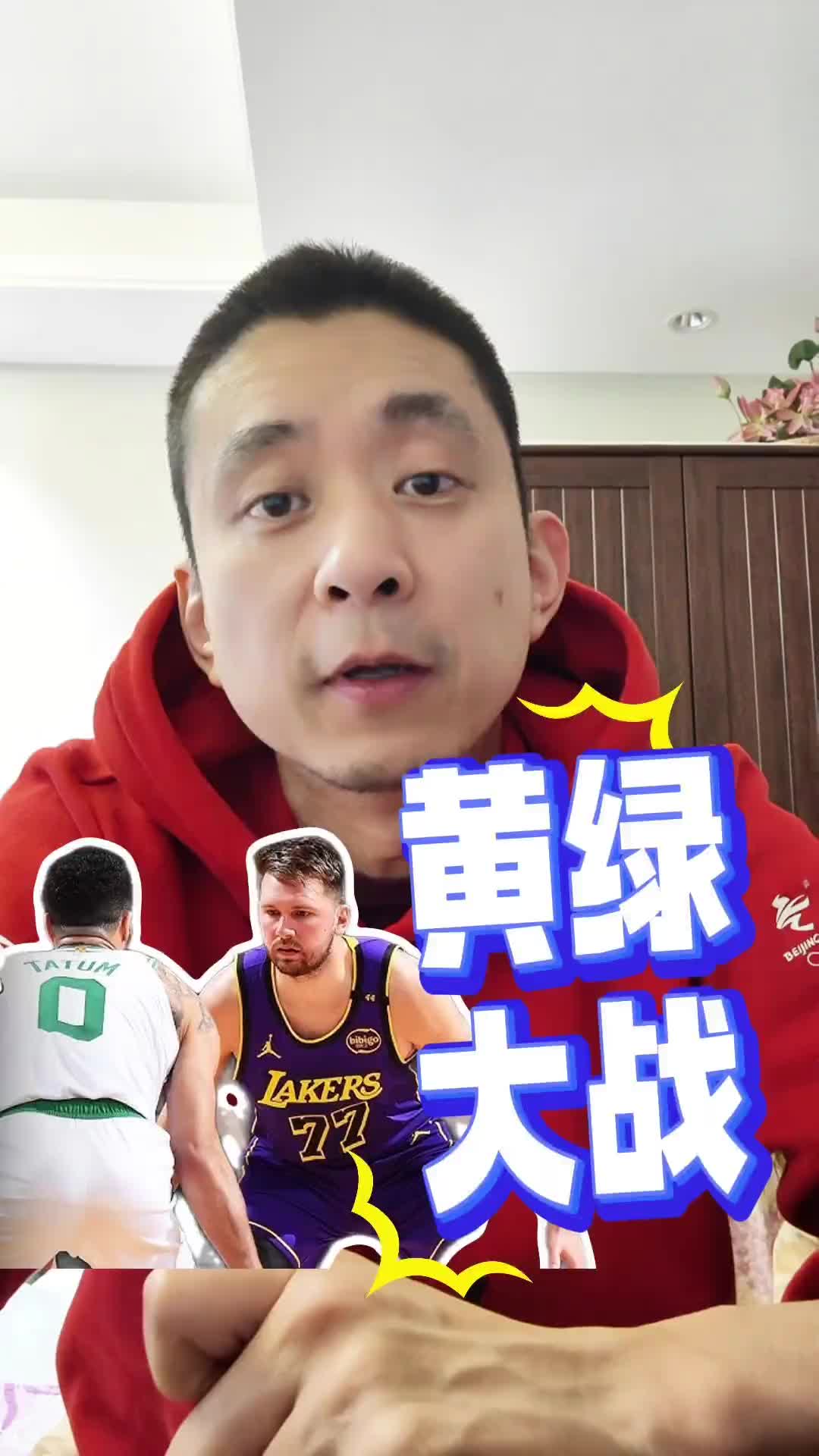 /video/nba/285089.html