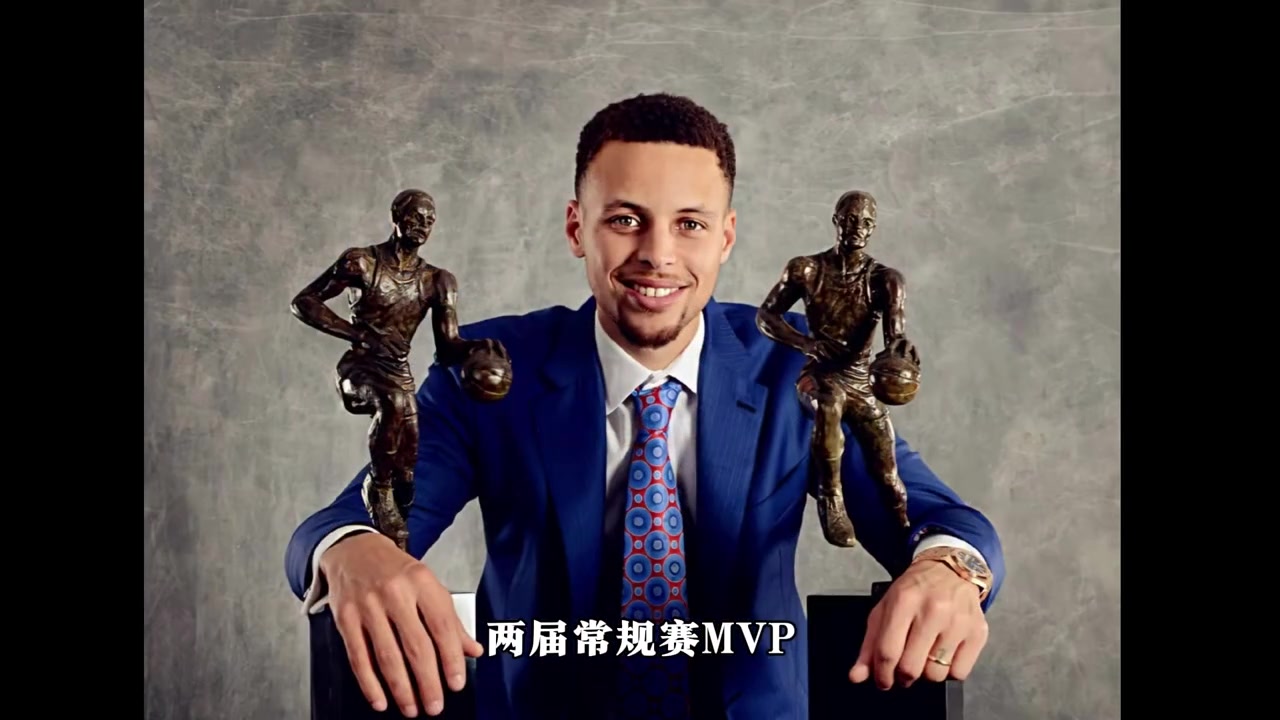 他就是NBA历史第六大王朝的缔造者！三分之神斯蒂芬·库里????