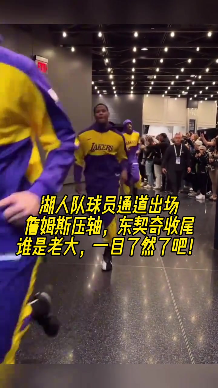/video/nba/285224.html