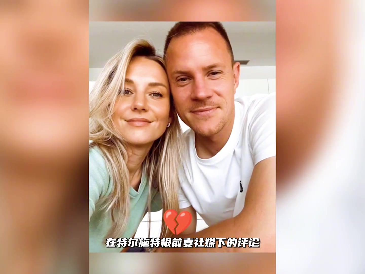丈夫受重伤而前妻和私教私通缠绵，遇到这样背叛这真的会崩溃????