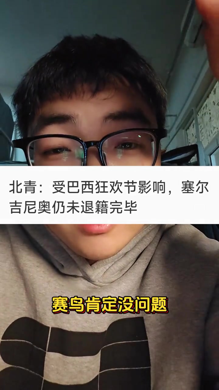 /video/guonei/285142.html