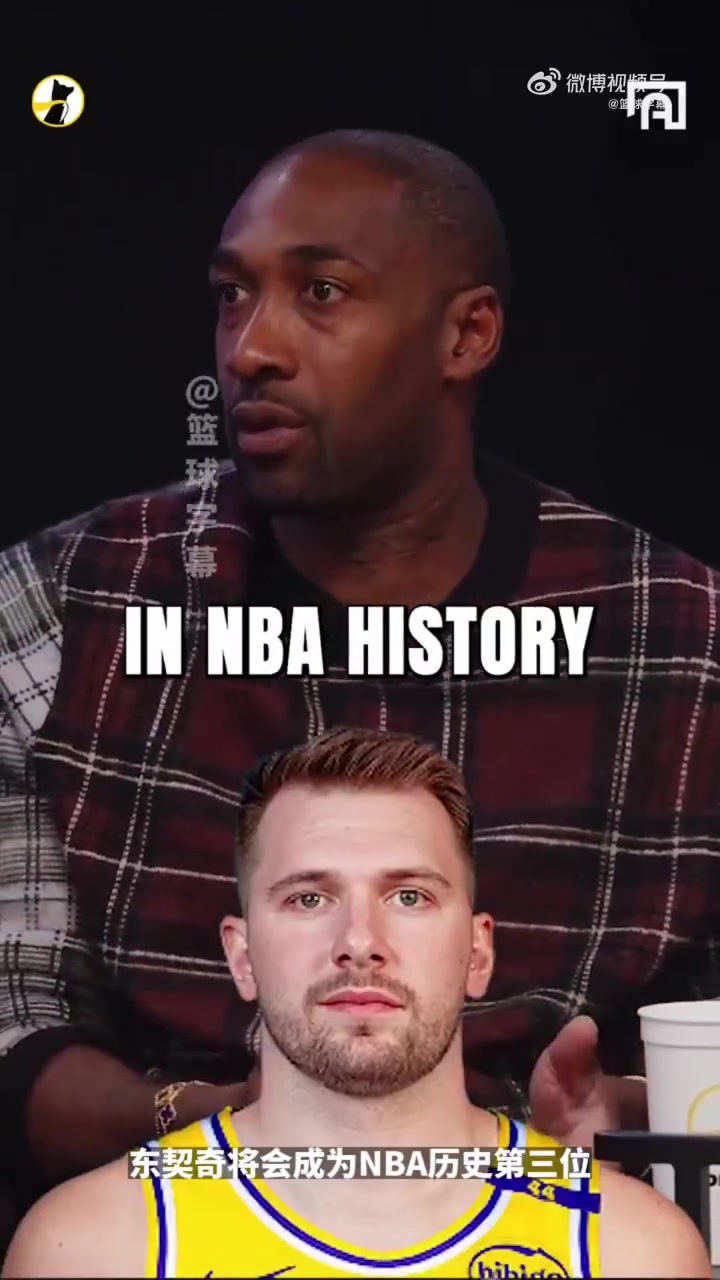 /video/nba/285260.html