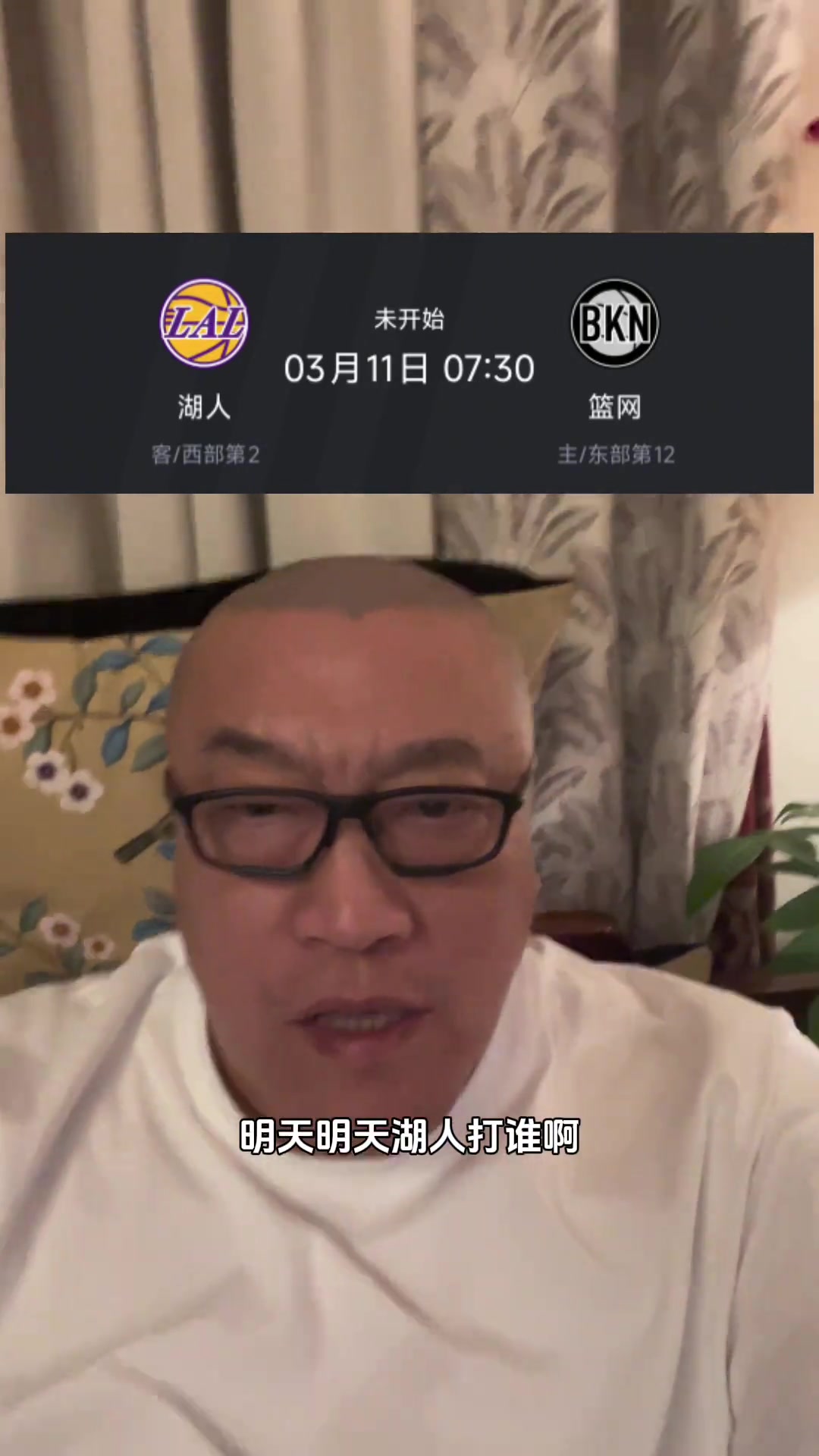 /video/nba/285268.html