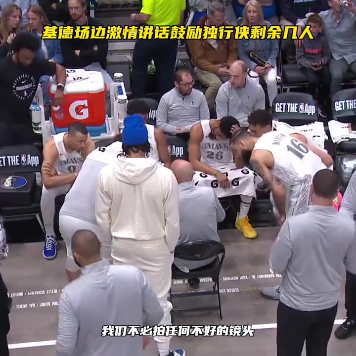 基德：把悬挂的2号取下来，我正在热身。????