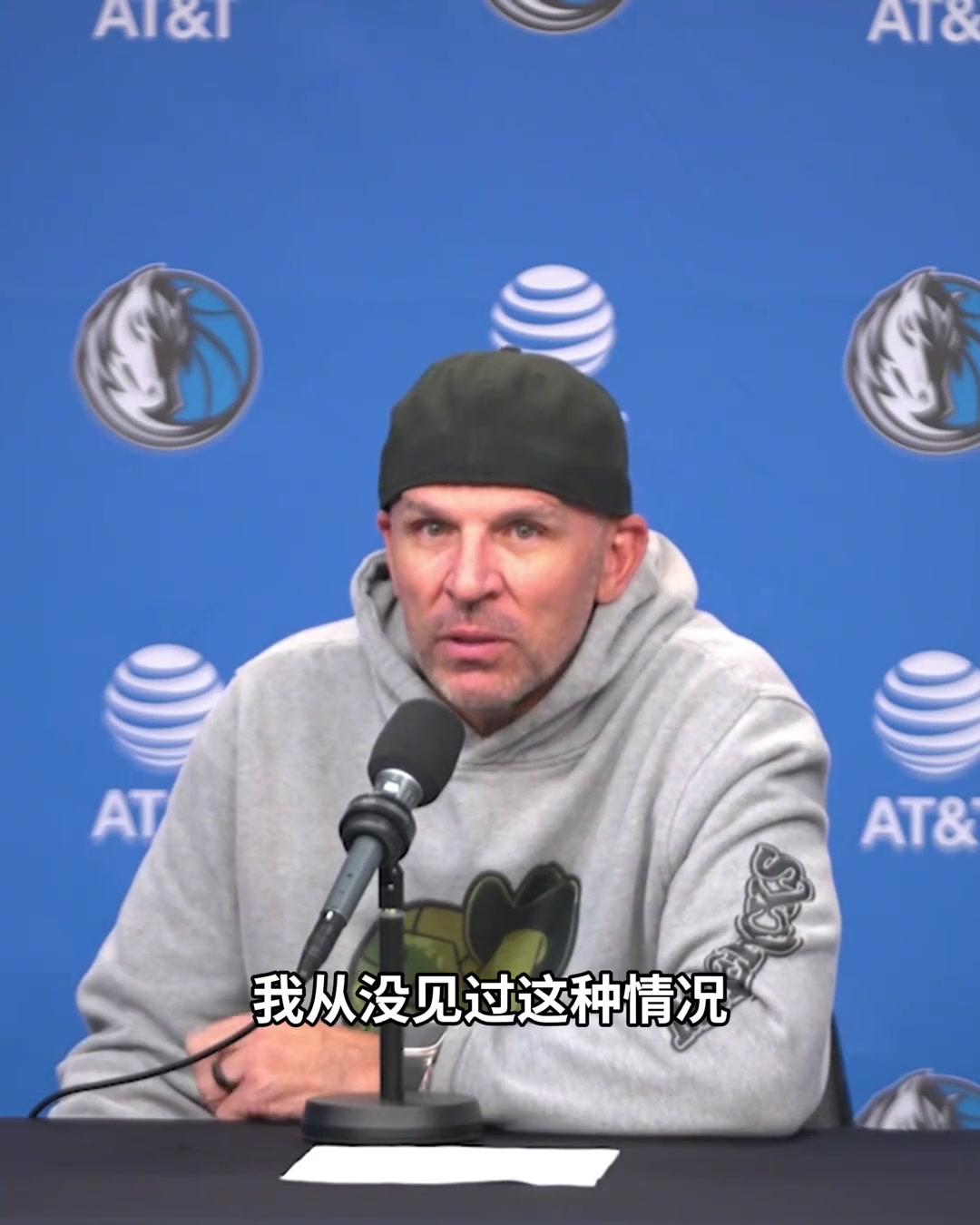/video/nba/285270.html