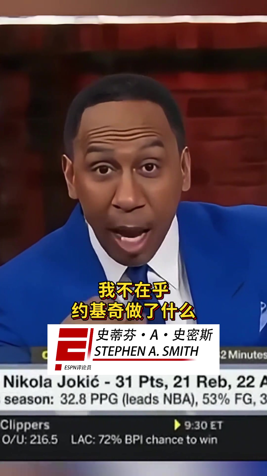 /video/nba/285274.html